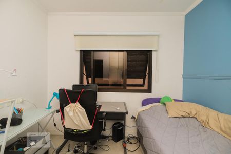 Apartamento à venda com 189m², 3 quartos e 3 vagasQuarto 2 - Suíte