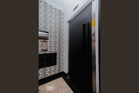 Apartamento à venda com 189m², 3 quartos e 3 vagasHall de Entrada Social