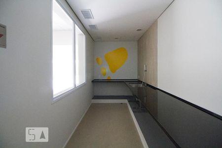 Apartamento à venda com 36m², 1 quarto e 1 vagaÁrea comum - Espaço Pet