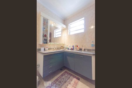 Casa à venda com 200m², 4 quartos e 2 vagasBanheiro Suíte