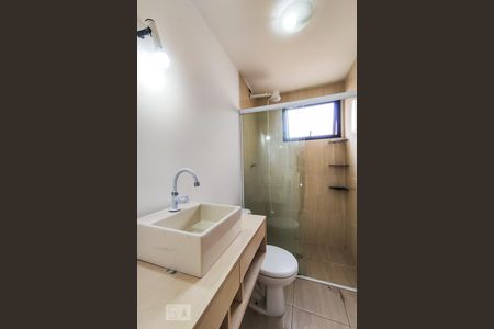 Apartamento à venda com 65m², 2 quartos e 1 vagaBanheiro