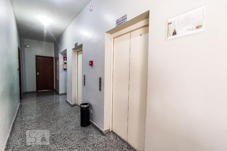 Apartamento à venda com 65m², 2 quartos e 1 vagaÁrea Comum - Hall Elevadores