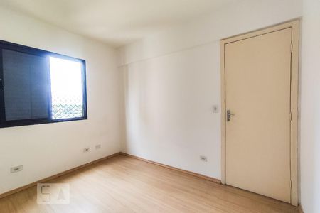 Apartamento à venda com 65m², 2 quartos e 1 vagaQuarto 1