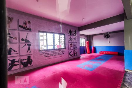 Apartamento à venda com 65m², 2 quartos e 1 vagaÁrea Comum - Academia