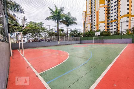 Apartamento à venda com 65m², 2 quartos e 1 vagaÁrea Comum - Quadra