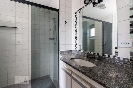 Apartamento para alugar com 42m², 1 quarto e 1 vaga Apartamento para alugar com 42m², 1 quarto e 1 vagaBanheiro Suite