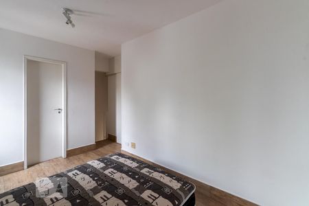 Apartamento para alugar com 42m², 1 quarto e 1 vaga Apartamento para alugar com 42m², 1 quarto e 1 vagaSuite
