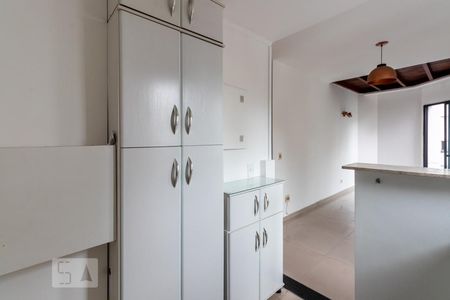 Apartamento para alugar com 42m², 1 quarto e 1 vaga Apartamento para alugar com 42m², 1 quarto e 1 vagaCozinha