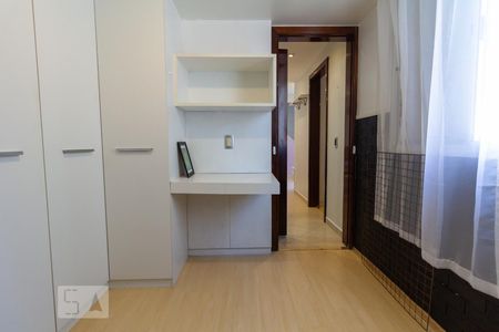 Apartamento à venda com 55m², 2 quartos e 1 vaga Apartamento à venda com 55m², 2 quartos e 1 vagaQuarto 1