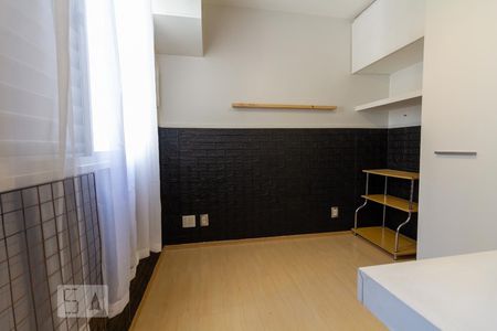Quarto 1 de apartamento à venda com 2 quartos, 55m² em Jardim Monte Alegre, São Paulo