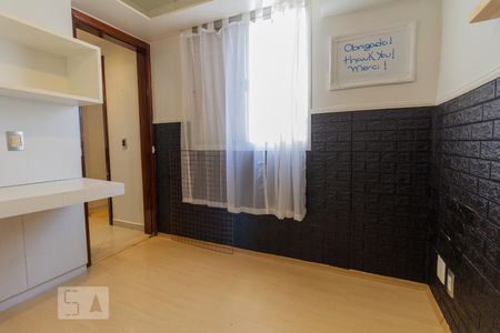 Apartamento à venda com 55m², 2 quartos e 1 vaga Apartamento à venda com 55m², 2 quartos e 1 vagaQuarto 1