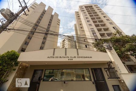Apartamento à venda com 55m², 2 quartos e 1 vaga Apartamento à venda com 55m², 2 quartos e 1 vagaFachada