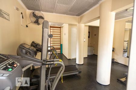 Apartamento à venda com 55m², 2 quartos e 1 vaga Apartamento à venda com 55m², 2 quartos e 1 vagaAcademia