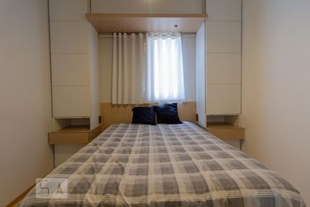 Apartamento à venda com 55m², 2 quartos e 1 vaga Apartamento à venda com 55m², 2 quartos e 1 vagaQuarto 2