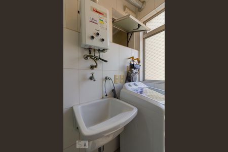 Apartamento à venda com 55m², 2 quartos e 1 vaga Apartamento à venda com 55m², 2 quartos e 1 vagaÁrea de Serviço