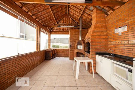 Apartamento à venda com 55m², 2 quartos e 1 vaga Apartamento à venda com 55m², 2 quartos e 1 vagaChurrasqueira