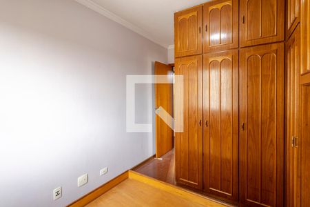 Apartamento à venda com 88m², 3 quartos e 2 vagasQuarto 2 Suíte