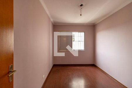 Apartamento à venda com 88m², 3 quartos e 2 vagasQuarto 1