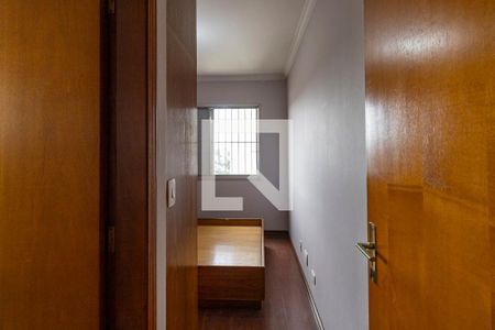 Apartamento à venda com 88m², 3 quartos e 2 vagasQuarto 2 Suíte