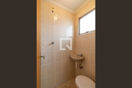 Apartamento à venda com 88m², 3 quartos e 2 vagasBanheiro 3 de Serviço