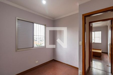 Apartamento à venda com 88m², 3 quartos e 2 vagasQuarto 2