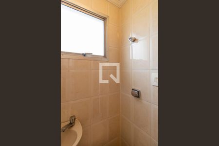 Apartamento à venda com 88m², 3 quartos e 2 vagasBanheiro 3 de Serviço