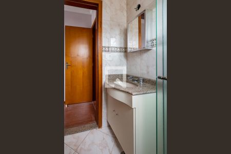 Apartamento à venda com 88m², 3 quartos e 2 vagasBanheiro 1 da Suíte