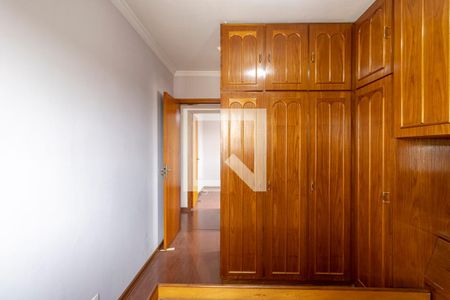 Apartamento à venda com 88m², 3 quartos e 2 vagasQuarto 2 Suíte