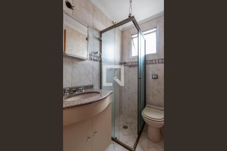 Apartamento à venda com 88m², 3 quartos e 2 vagasBanheiro 1 da Suíte