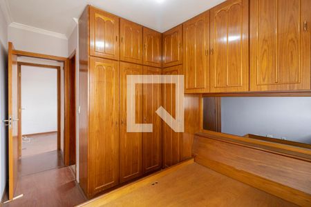 Apartamento à venda com 88m², 3 quartos e 2 vagasQuarto 2 Suíte