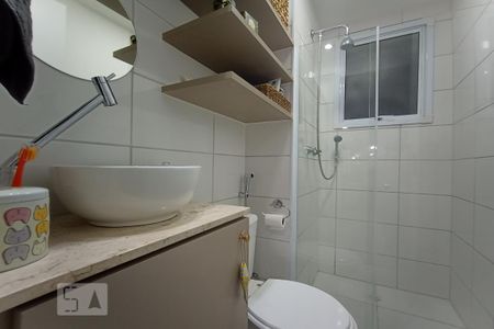Apartamento à venda com 48m², 2 quartos e 1 vaga Apartamento à venda com 48m², 2 quartos e 1 vagaBanheiro Social