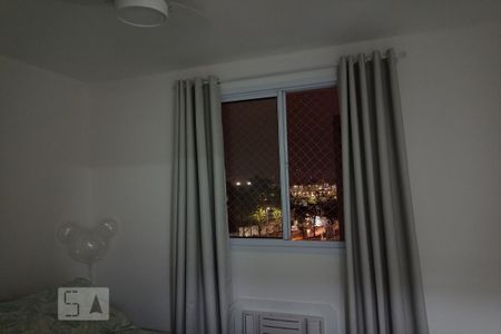 Apartamento à venda com 48m², 2 quartos e 1 vaga Apartamento à venda com 48m², 2 quartos e 1 vagaQuarto 1