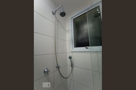 Apartamento à venda com 48m², 2 quartos e 1 vaga Apartamento à venda com 48m², 2 quartos e 1 vagaBanheiro Detalhe