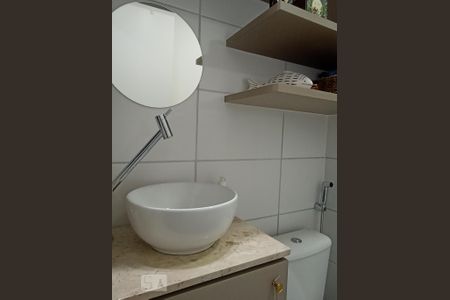 Apartamento à venda com 48m², 2 quartos e 1 vaga Apartamento à venda com 48m², 2 quartos e 1 vagaBanheiro Social