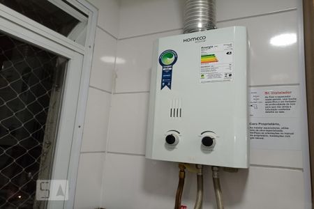 Apartamento à venda com 48m², 2 quartos e 1 vaga Apartamento à venda com 48m², 2 quartos e 1 vagaAquecedor