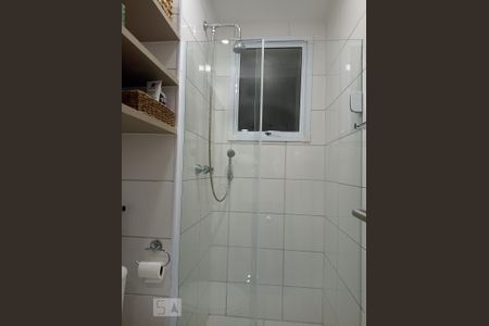 Apartamento à venda com 48m², 2 quartos e 1 vaga Apartamento à venda com 48m², 2 quartos e 1 vagaBanheiro Social