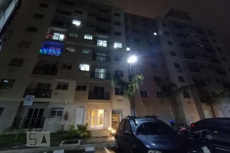 Apartamento à venda com 48m², 2 quartos e 1 vaga Apartamento à venda com 48m², 2 quartos e 1 vagaFachada do bloco