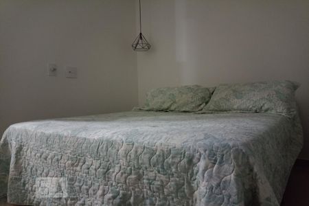 Apartamento à venda com 48m², 2 quartos e 1 vaga Apartamento à venda com 48m², 2 quartos e 1 vagaQuarto 1