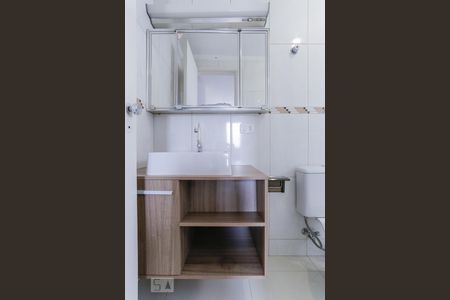 Banheiro Suíte de apartamento para alugar com 3 quartos, 94m² em Vila Ipojuca, São Paulo