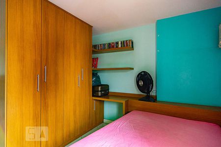 Apartamento à venda com 99m², 3 quartos e 2 vagasQuarto 1