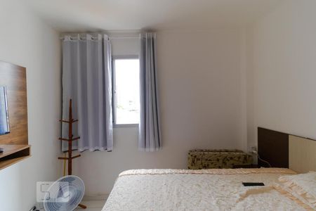 Quarto de apartamento para alugar com 1 quarto, 40m² em Botafogo, Campinas