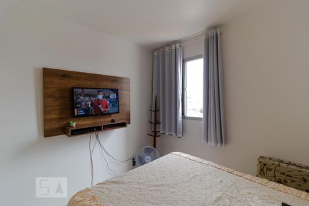 Quarto de apartamento para alugar com 1 quarto, 40m² em Botafogo, Campinas