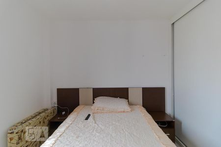 Quarto de apartamento para alugar com 1 quarto, 40m² em Botafogo, Campinas