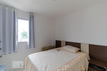 Quarto de apartamento para alugar com 1 quarto, 40m² em Botafogo, Campinas