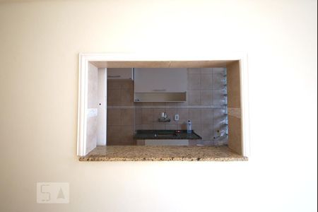 Apartamento para alugar com 57m², 2 quartos e 1 vagaSala - Cozinha