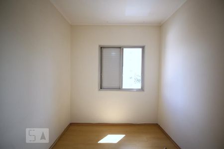 Apartamento para alugar com 57m², 2 quartos e 1 vagaQuarto 1