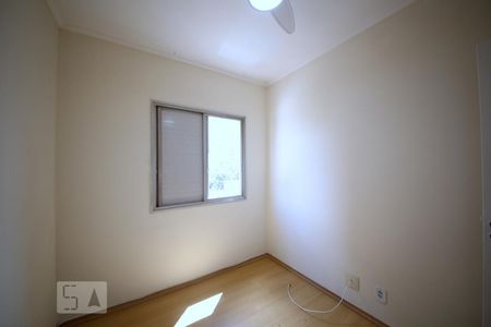 Apartamento para alugar com 57m², 2 quartos e 1 vagaQuarto 1