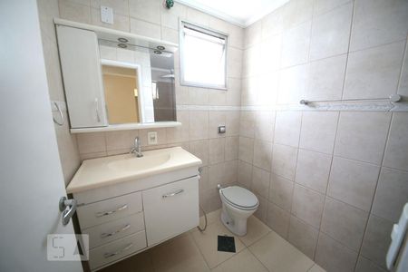 Apartamento para alugar com 57m², 2 quartos e 1 vagaBanheiro