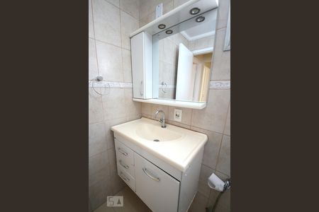 Apartamento para alugar com 57m², 2 quartos e 1 vagaBanheiro