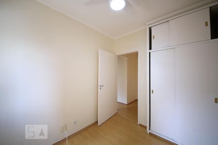 Apartamento para alugar com 57m², 2 quartos e 1 vagaQuarto 1